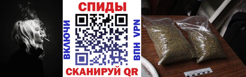 сколько стоит Снежинск БУТИРАТ GHB