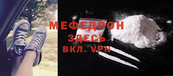ПСИЛОЦИБИНОВЫЕ ГРИБЫ Володарск