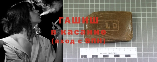 кокаин колумбия Волоколамск