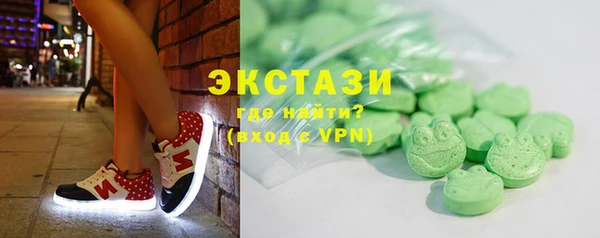 кокаин колумбия Волоколамск