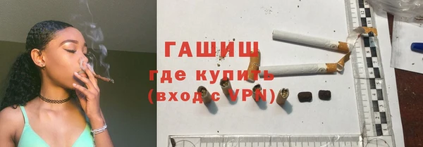 кокаин колумбия Волоколамск
