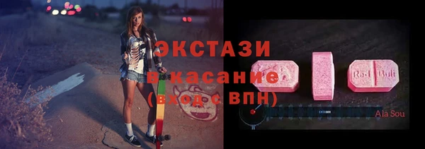 кокс Сосновоборск