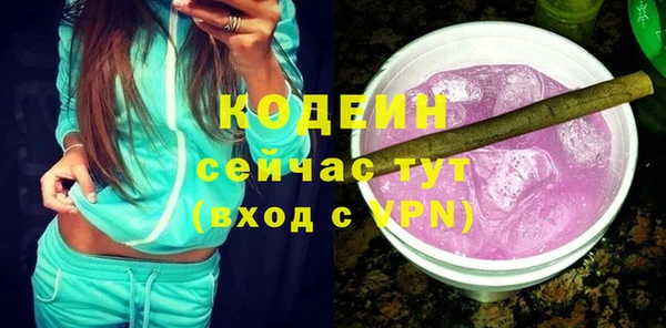 кокс Сосновоборск