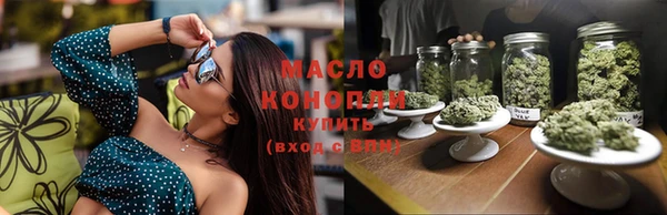 бутик Сосновка