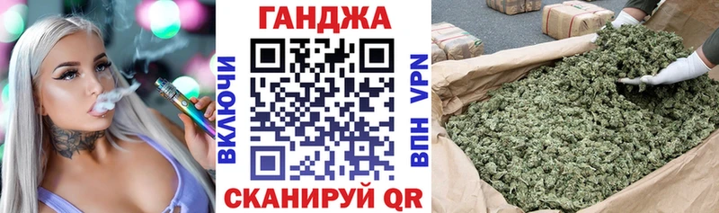 сколько стоит  Снежинск  hydra   МАРИХУАНА гибрид 